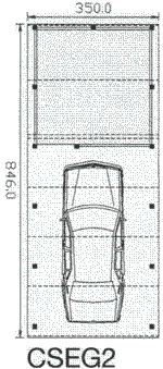 CSEG2